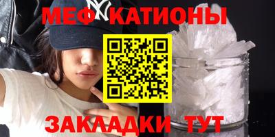 кокаин перу Тула