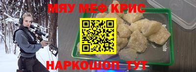 каннабис Тулун