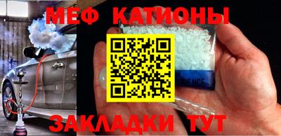 каннабис Тулун