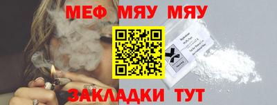 каннабис Тулун