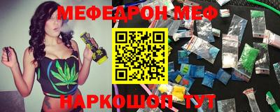 кокаин перу Тула