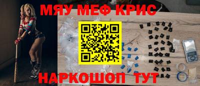 каннабис Тулун