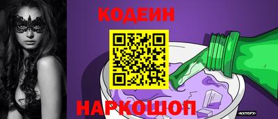 кокаин перу Тула
