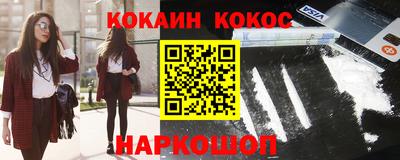 дистиллят марихуана Туймазы
