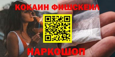 каннабис Тулун
