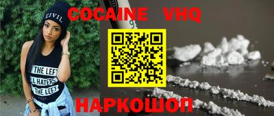 дистиллят марихуана Туймазы