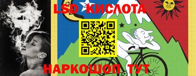 кокаин перу Тула