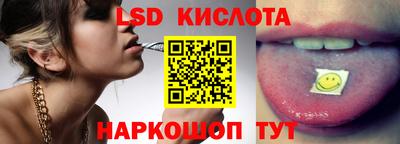 каннабис Тулун