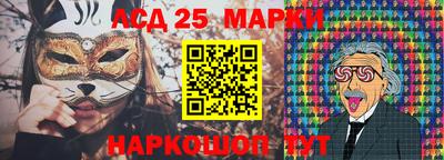 дистиллят марихуана Туймазы