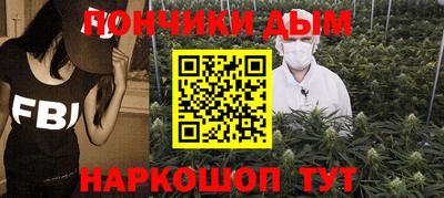 кокаин перу Тула