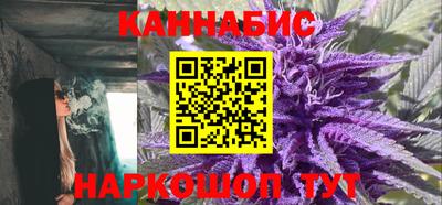 дистиллят марихуана Туймазы