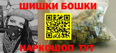 кокаин перу Тула