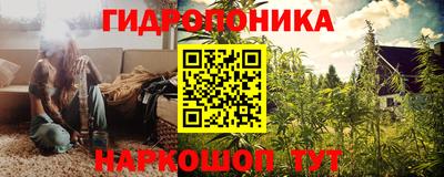 кокаин перу Тула