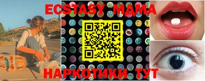 дистиллят марихуана Туймазы