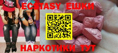кокаин перу Тула