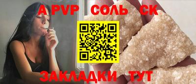 дистиллят марихуана Туймазы