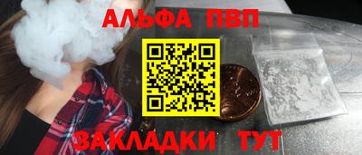 каннабис Тулун
