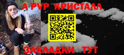 кокаин перу Тула