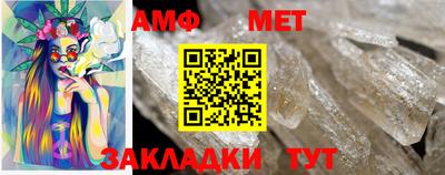 дистиллят марихуана Туймазы