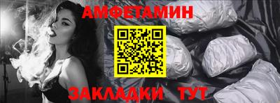 каннабис Тулун