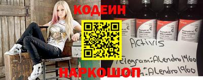дистиллят марихуана Туймазы