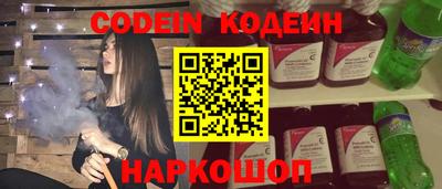 каннабис Тулун