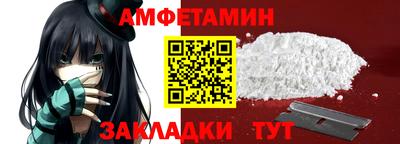 дистиллят марихуана Туймазы