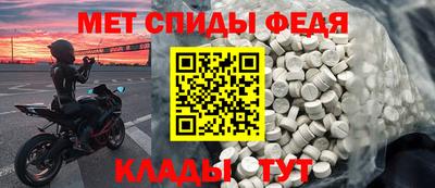 дистиллят марихуана Туймазы