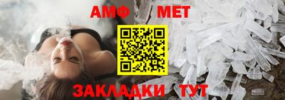дистиллят марихуана Туймазы