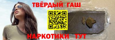 дистиллят марихуана Туймазы