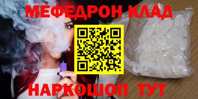 каннабис Тулун