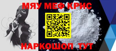 кокаин перу Тула
