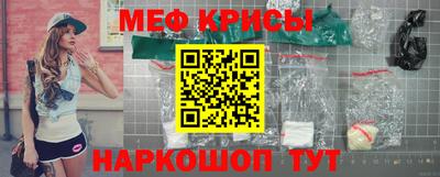 каннабис Тулун