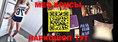 каннабис Тулун